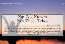 Nqi Zog Ntawm Kev Theej Txhoj – 16/4/2022