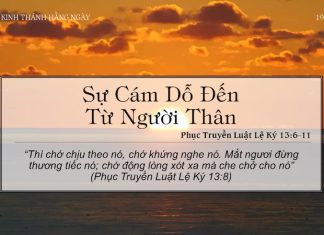 Sự Cám Dỗ Đến Từ Người Thân – 19/4/2022