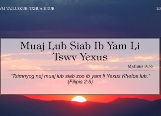 Muaj Lub Siab Ib Yam Li Tswv Yexus – 20/4/2022
