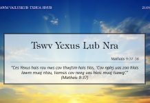 Tswv Yexus Lub Nra – 21/4/2022