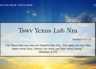 Tswv Yexus Lub Nra – 21/4/2022