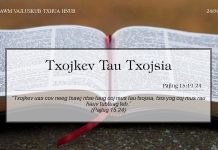 Txojkev Tau Txojsia – 24/4/2022