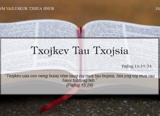 Txojkev Tau Txojsia – 24/4/2022