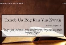 Txhob Ua Rog Rau Yus Kwvtij – 27/4/2022