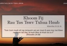 Khoom Fij Rau Tus Tswv Txhua Hnub – 29/4/2022
