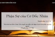 Phận Sự của Cơ Đốc Nhân – 4/4/2022