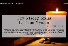 Cov Ntseeg Yexus Li Feem Xyuam – 4/4/2022