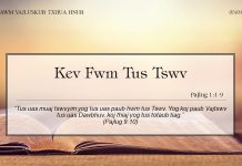 Kev Fwm Tus Tswv – 5/4/2022