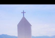 HTTL Chi Hội An Tân, Quảng Nam – Thông Báo V/v Truyền Hình Trực Tiếp Chương Trình Lễ Khánh Thành – Cung Hiến Nhà Thờ và Truyền Giảng Tin Lành