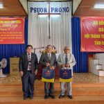 BAN-TỔ-CHỨC-CÓ-QUÀ-TRI-ÂN