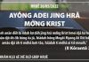 Ayŏng Adei Jing Hră Mơ̆ng Krist – 26/5/2022