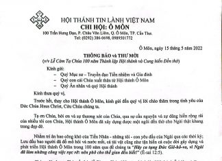 HTTL Chi Hội Ô Môn – Thông Báo V/v Lễ Cảm Tạ Chúa 100 Năm Thành Lập Hội Thánh & Cung Hiến Đền Thờ