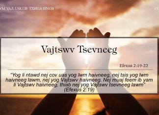 Vajtswv Tsevneeg – 1/6/2022