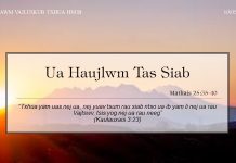 Ua Haujlwm Tas Siab – 10/5/2022