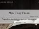 Mus Txog Thaum – 12/5/2022