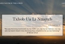 Txhob Ua Li Ntiajteb – 14/5/2022