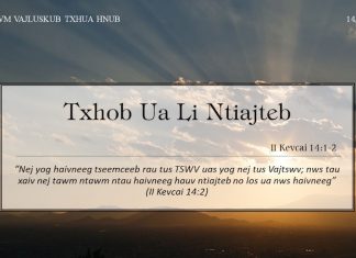 Txhob Ua Li Ntiajteb – 14/5/2022