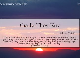 Cia Li Thov Kuv – 20/5/2022