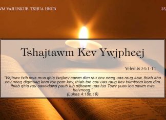 Tshajtawm Kev Ywjpheej – 23/5/2022