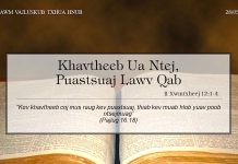 Khavtheeb Ua Ntej, Puastsuaj Lawv Qab – 28/5/2022