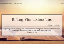 Ib Tug Vim Txhua Tus – 5/5/2022