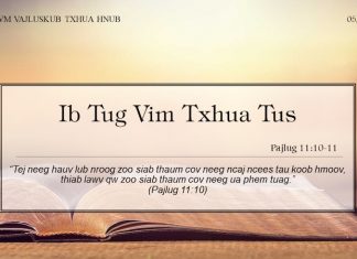 Ib Tug Vim Txhua Tus – 5/5/2022