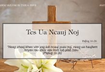 Tes Ua Ncauj Noj – 6/5/2022