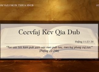 Ceevfaj Kev Qia Dub – 7/5/2022