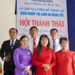 Ban-Điều-hành-Điểm-Nhóm-An-Minh-Bắc