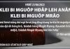 Klei Bi Mguôp Hđăp Leh Anăn Klei Bi Mguôp Mrâo – 23/6/2022