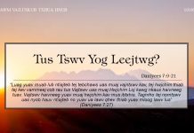 Tus Tswv Yog Leejtwg? – 10/6/2022