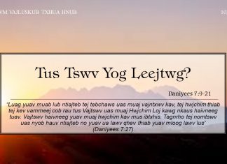 Tus Tswv Yog Leejtwg? – 10/6/2022