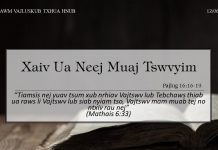 Xaiv Ua Neej Muaj Tswvyim – 12/6/2022