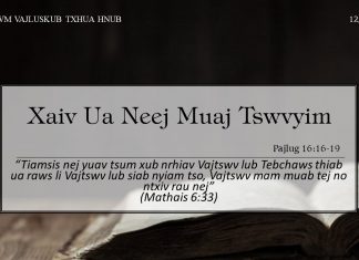 Xaiv Ua Neej Muaj Tswvyim – 12/6/2022