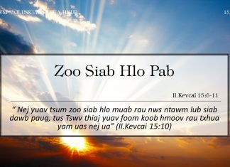 Zoo Siab Hlo Pab – 15/6/2022