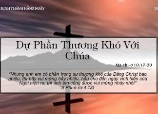 Dự Phần Thương Khó Với Chúa – 18/6/2022