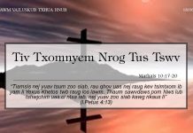Tiv Txomnyem Nrog Tus Tswv – 18/6/2022