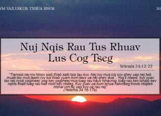 Nuj Nqis Rau Tus Rhuav Lus Cog Tseg – 20/6/2022