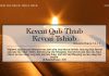 Kevcai Qub Thiab Kevcai Tshiab – 23/6/2022