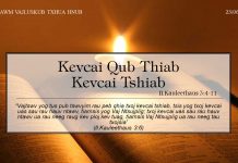 Kevcai Qub Thiab Kevcai Tshiab – 23/6/2022