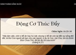 Động Cơ Thúc Đẩy – 26/6/2022