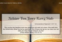 Nrhiav Tus Tswv Kawg Siab – 28/6/2022