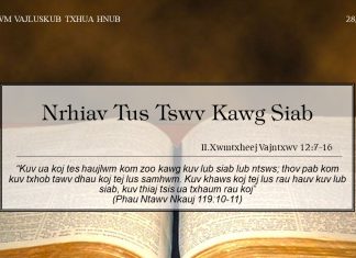 Nrhiav Tus Tswv Kawg Siab – 28/6/2022