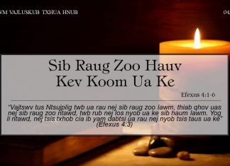 Sib Raug Zoo Hauv Kev Koom Ua Ke – 4/6/2022