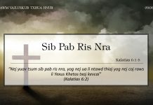 Sib Pab Ris Nra – 9/6/2022