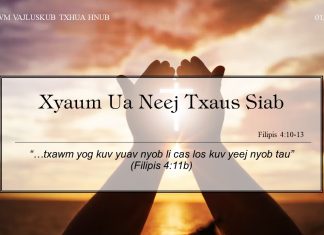 Xyaum Ua Neej Txaus Siab – 1/8/2022 