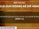 Klei Guh Kơang Aê Diê Anak – 14/7/2022