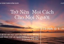 Trở Nên Mọi Cách Cho Mọi Người – 1/7/2022