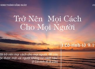 Trở Nên Mọi Cách Cho Mọi Người – 1/7/2022