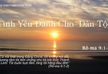 Tình Yêu Dành Cho Dân Tộc – 2/7/2022